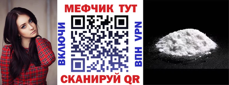 МАРИХУАНА Железногорск