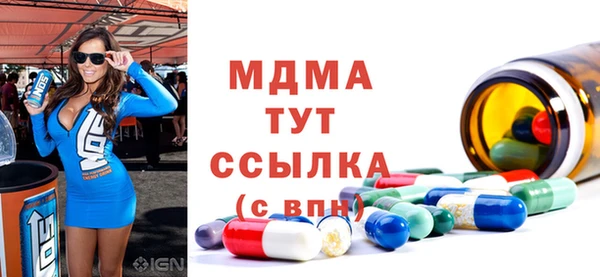 наркотики Алексеевка