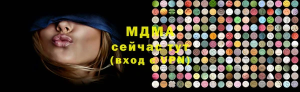 гашик Алзамай