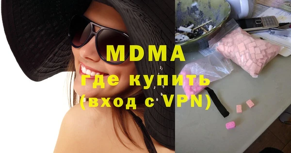 a pvp Магас