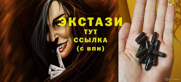 наркотики Алексеевка