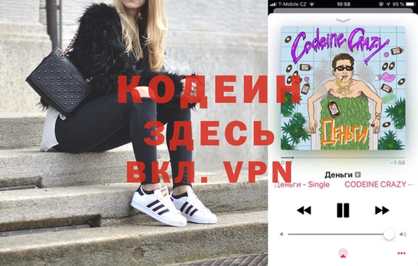 наркотики Алексеевка