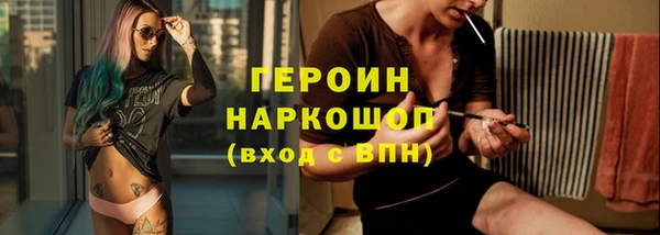 наркотики Алексеевка