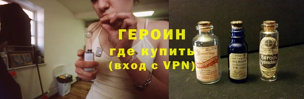 наркотики Алексеевка