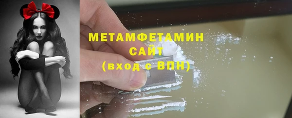 a pvp Магас