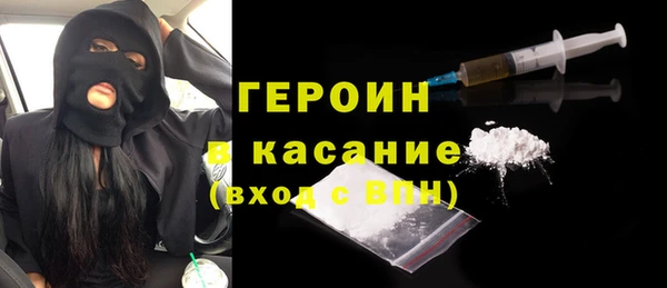 не бодяженный Магадан