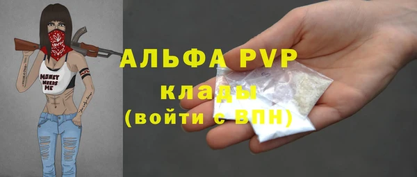 мдма Михайлов