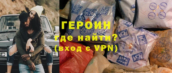 гашиш Майский