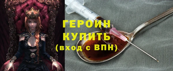 гашик Алзамай
