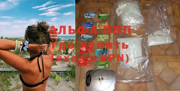 наркотики Алексеевка
