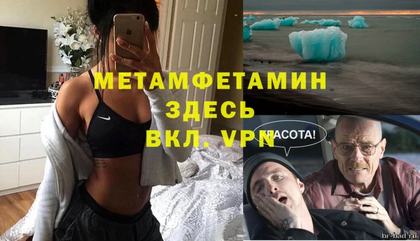 a pvp Магас
