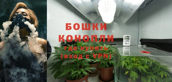 наркотики Алексеевка