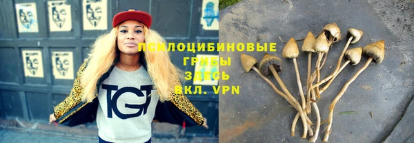 меф VHQ Михайловка