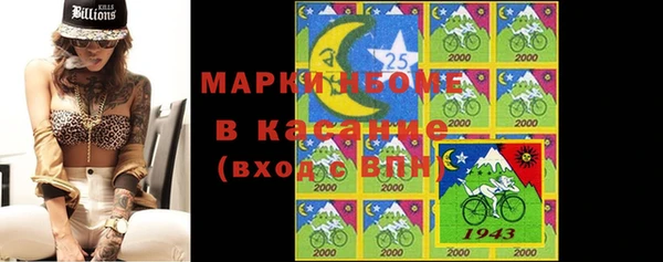 не бодяженный Магадан