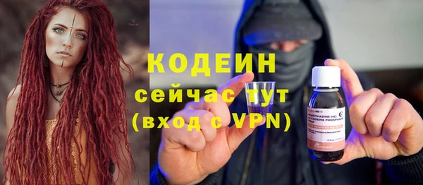 a pvp Магас