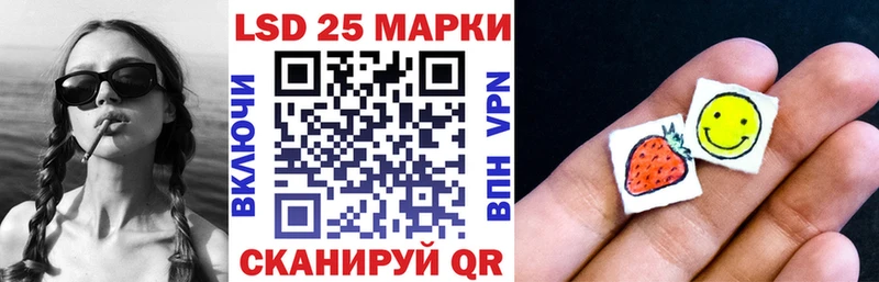 shop Telegram  Железногорск  Наркотические марки 1500мкг 